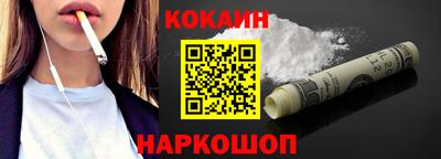 MDMA Premium VHQ Ярцево