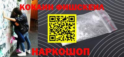 MDMA Premium VHQ Ярцево