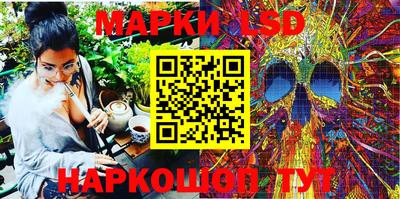 эйфоретик Ярославль