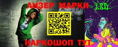 эйфоретик Ярославль