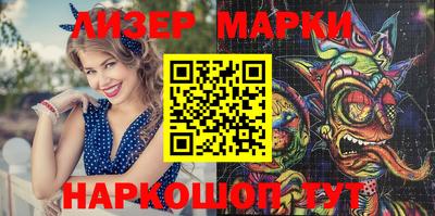 MDMA Premium VHQ Ярцево