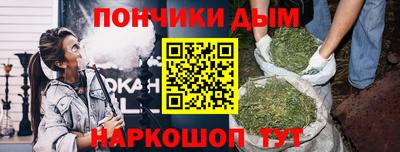 MDMA Premium VHQ Ярцево
