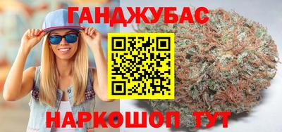 MDMA Premium VHQ Ярцево