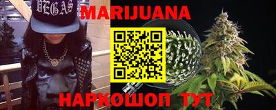 MDMA Premium VHQ Ярцево