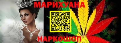 эйфоретик Ярославль