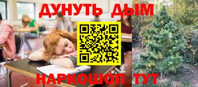 эйфоретик Ярославль