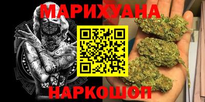 MDMA Premium VHQ Ярцево