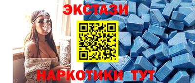 MDMA Premium VHQ Ярцево