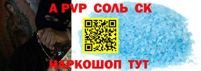 MDMA Premium VHQ Ярцево