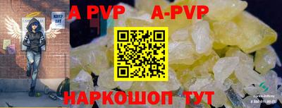 MDMA Premium VHQ Ярцево