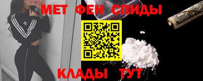 эйфоретик Ярославль
