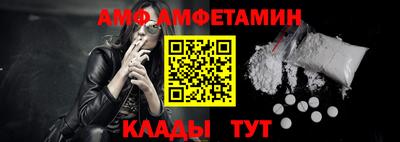 MDMA Premium VHQ Ярцево