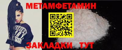 эйфоретик Ярославль