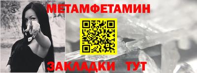 эйфоретик Ярославль