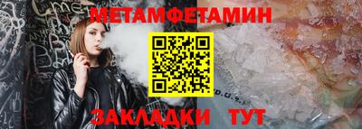 MDMA Premium VHQ Ярцево