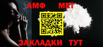 MDMA Premium VHQ Ярцево