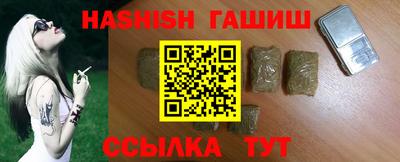 MDMA Premium VHQ Ярцево