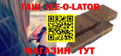 эйфоретик Ярославль