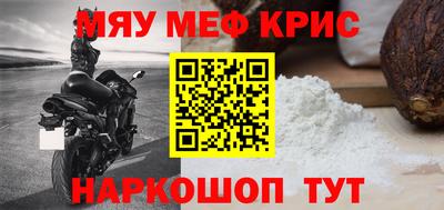 MDMA Premium VHQ Ярцево